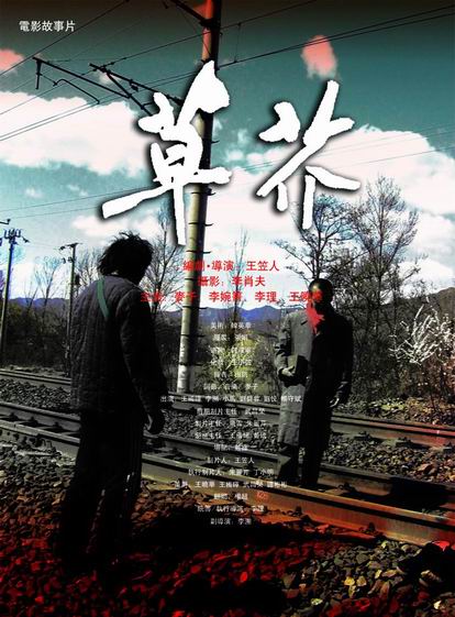 哪里可以办韦斯特大学学位证